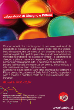 Laboratorio di Disegno e Pittura