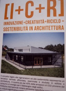 P1090032